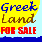 greek land for sale